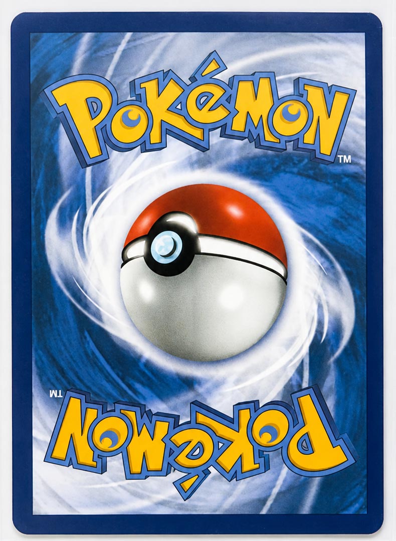 Pokémon Booster set de base ED 1 Florizarre FR